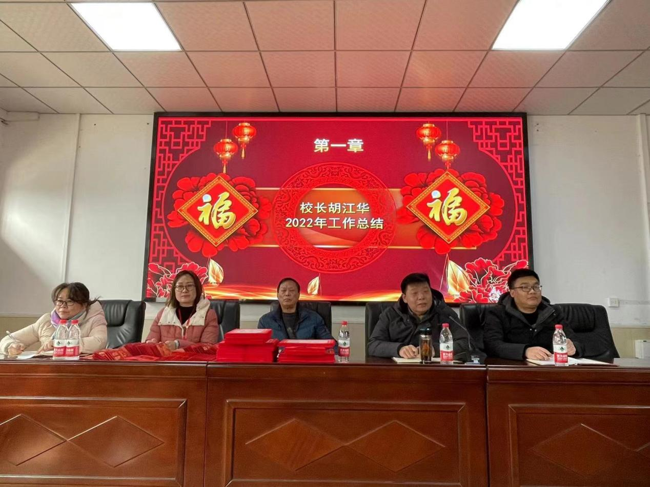 图片2.png