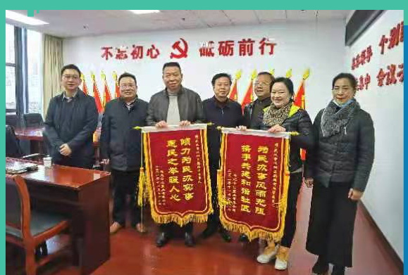 合汇景苑，我们共同的爱心家园
